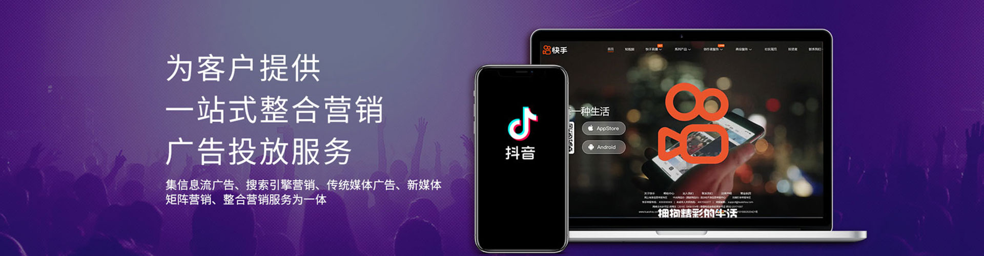 吐鲁番百度搜索推广