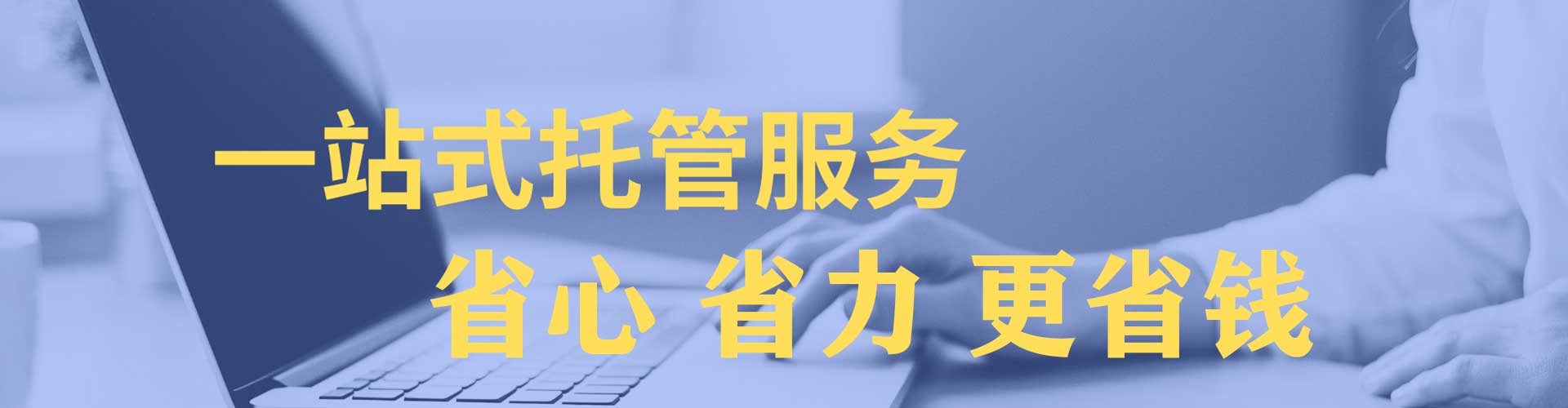 吐鲁番头条信息流