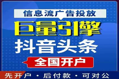 搜索引擎营销（SEM）在旅游行业的运营案例