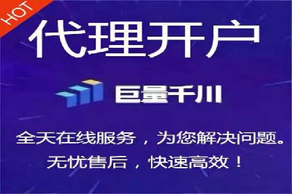 竞价代运营实战经验：从失败到成功的转变