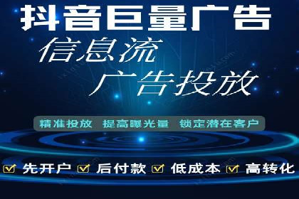 百度推广与社交媒体结合的运营策略