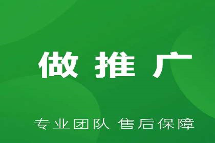 案例分析：百度推广优化，实现精准定位