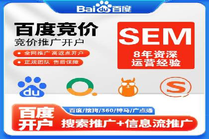 代理开户服务在金融市场的应用案例