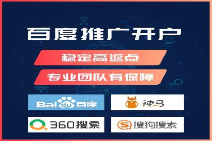 信息流营销案例分析：内容营销如何实现转化率提升