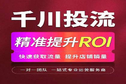 sem推广竞价全解析：案例揭示成功秘诀